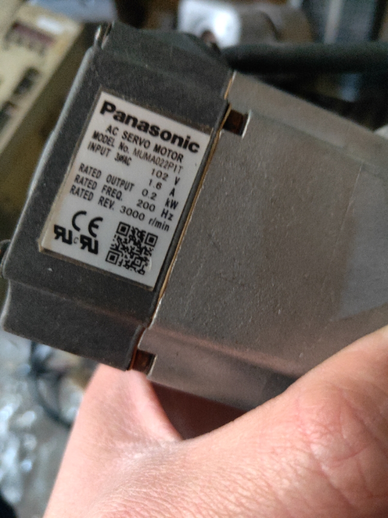 Panasonic servo MUMA022P1S MUMA022P1S MUMA5AZP1S MUMA5AZP1S MUMA012P1S MUMA042P1S bargaining