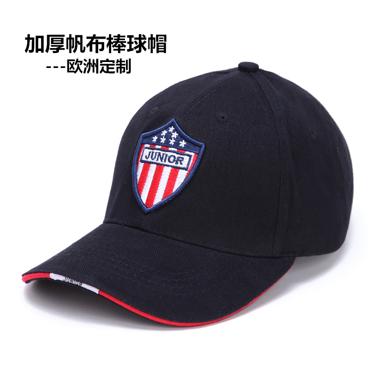 Khá Elf Màu Rắn Cap Baseball Cap Dù Để Che Nắng Kem Chống Nắng Casual Hip Hop Cap B3880 mua găng tay bóng chày	