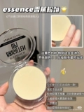 Spot Essence Banana Powder Cake Banana с мягкой ядерной кожей матовой кожи матовой порошковой пирог с контролируемыми маслом красные буквы