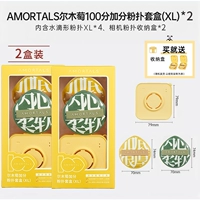 [Дополнительные баллы