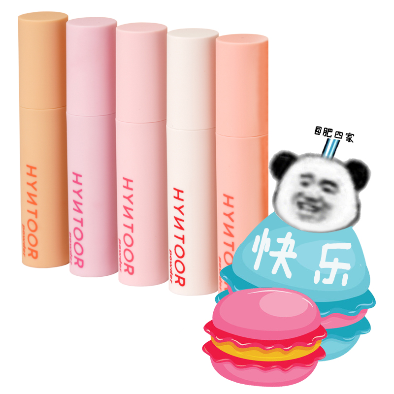 Spot black rabbit black doggy hyntoor mirror lip glaze parity lip mud macaron student 05 lipstick mouth black velvet