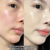 Осветляющий консилер Spot GC для девочек, разглаживающий воду, бархат, темные круги, пухлые цвета, следы от прыщей
