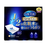 Spot Unicharm Younijia Japan 1/2 Super Save Save Wet Wet Apply Special Chotton Ctoth