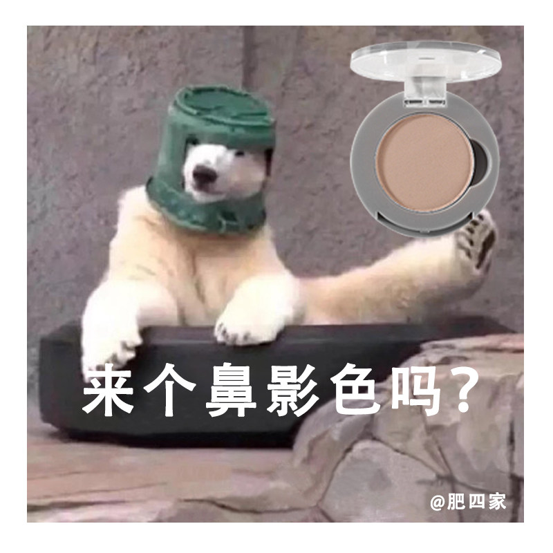 Spot delivery brush orange with monochromatic eye shadow M29 nose and shadow fix xiao swollen bottom trinity 