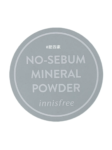 Innisfree, мятная зеленая пудра, новая версия, контроль жирного блеска