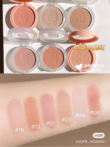 Spot Jill Leen Yi Mengling Той же румянец кремовый крем