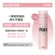 250ml
