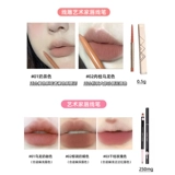 Карандаш для губ, водонепроницаемый нюдовый лайнер, (в наличии на складе), с эффектом пухлых губ, долговременный эффект, увеличение объёма губ