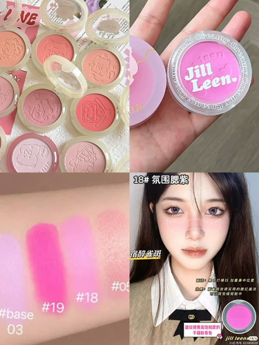 Spot Jill Leen Yi Mengling Той же румянец кремовый крем