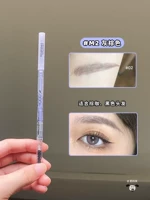 Карандаш для бровей, прозрачный коричневый автоматический защитный чехол, новая коллекция