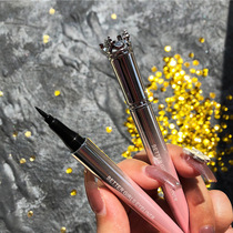 Lanyu Eye Line Pen Newcomer Beginner Extremely Small Waterproof Anti-Sweat Women Persistently Not Faint Brand Eye Line Pen