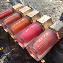 Lanyu Lazy Lazy New Liquid Blush Blast Blast Langly Lights Natural Red and Beautiful Color