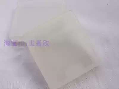 Domestic GB card box GB card storage box GB card plastic box GBC card box 2 yuan
