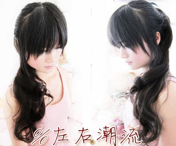 Extension cheveux - Ref 226604 Image 9