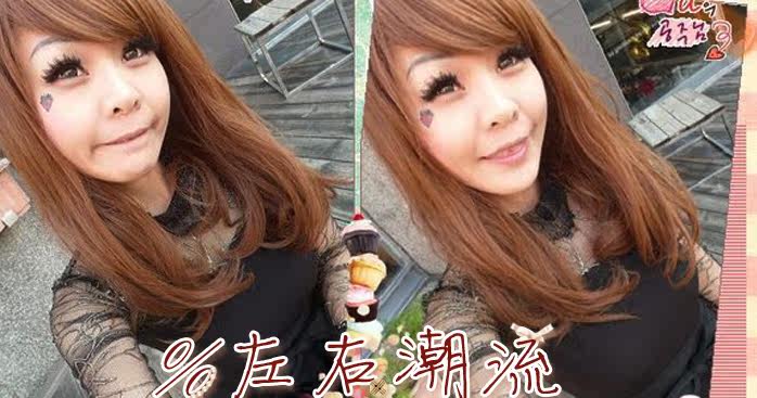 Extension cheveux - Ref 217692 Image 38