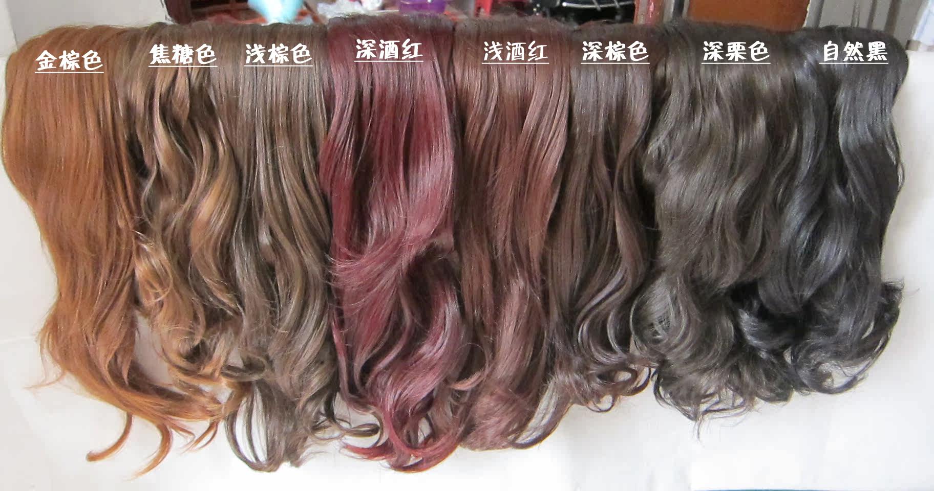 Extension cheveux - Ref 217692 Image 43