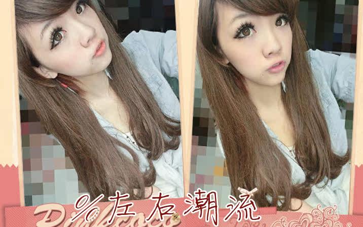 Extension cheveux - Ref 217692 Image 18