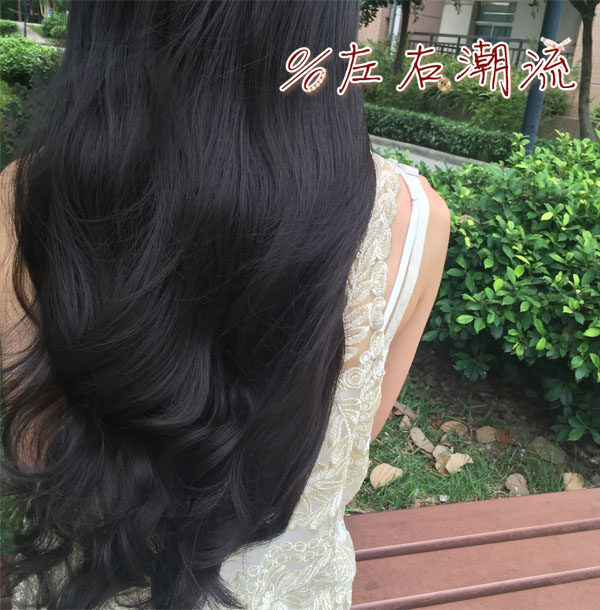 Extension mèches - Ref 219400 Image 21