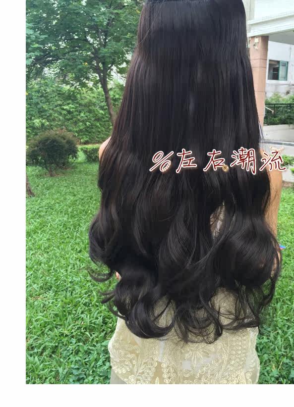 Extension mèches - Ref 217070 Image 17