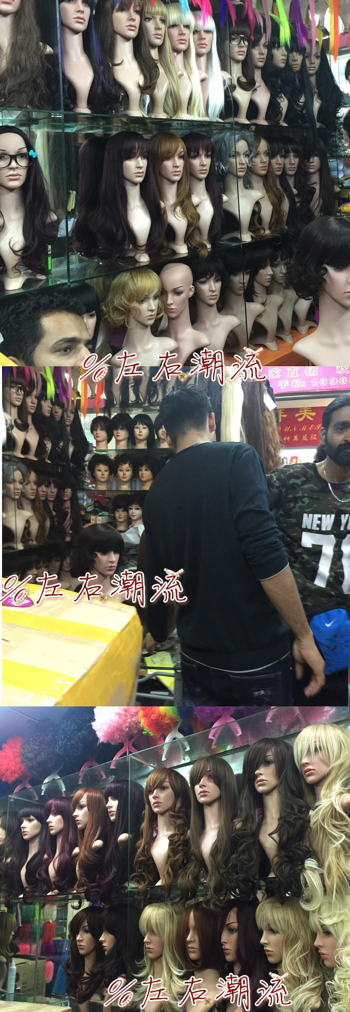 Extension cheveux - Ref 219104 Image 46