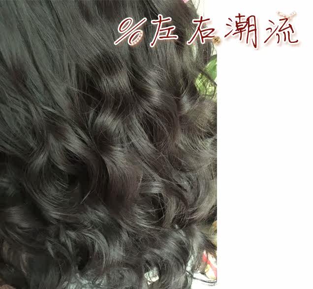 Extension cheveux - Ref 226604 Image 12