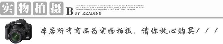 Extension cheveux - Ref 219104 Image 6