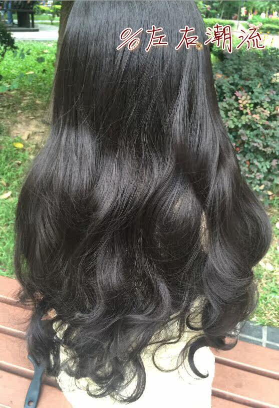 Extension mèches - Ref 219400 Image 11