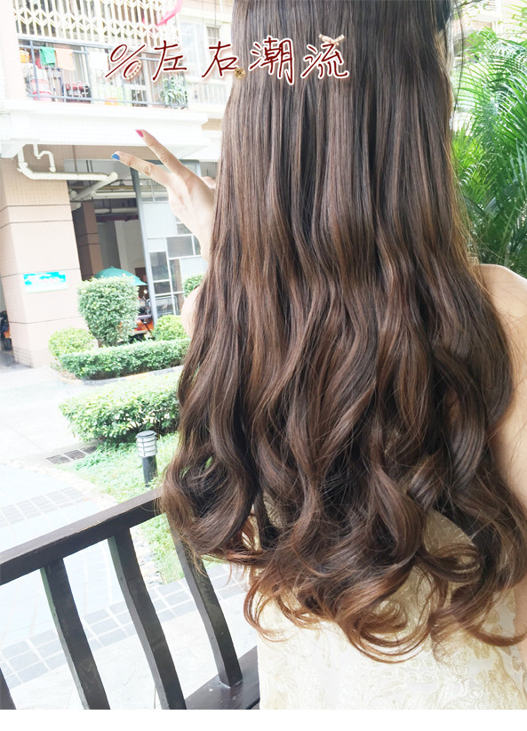 Extension mèches - Ref 217070 Image 21