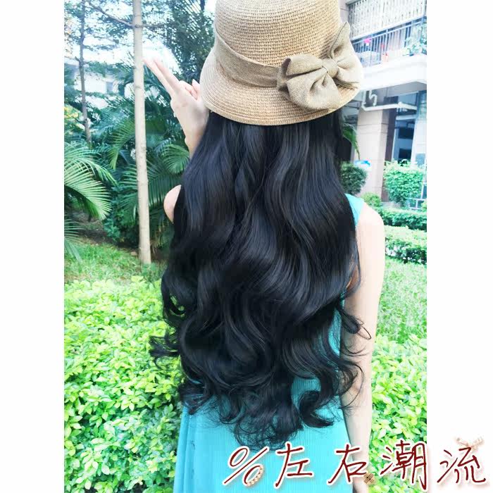 Extension mèches - Ref 218003 Image 22