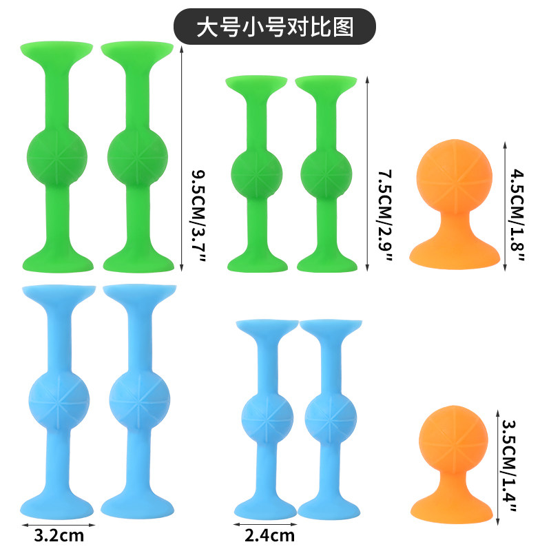 2026年选购吸盘飞镖玩具，如何兼顾安全与互动趣味？