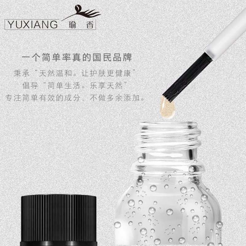 Lông mi, không thấm nước, uốn, tăng trưởng, lỏng, dài, nuôi dưỡng, lông mi, lông mày, tăng trưởng, kem, nam và nữ dày, xác thực chuốt mi kiss me