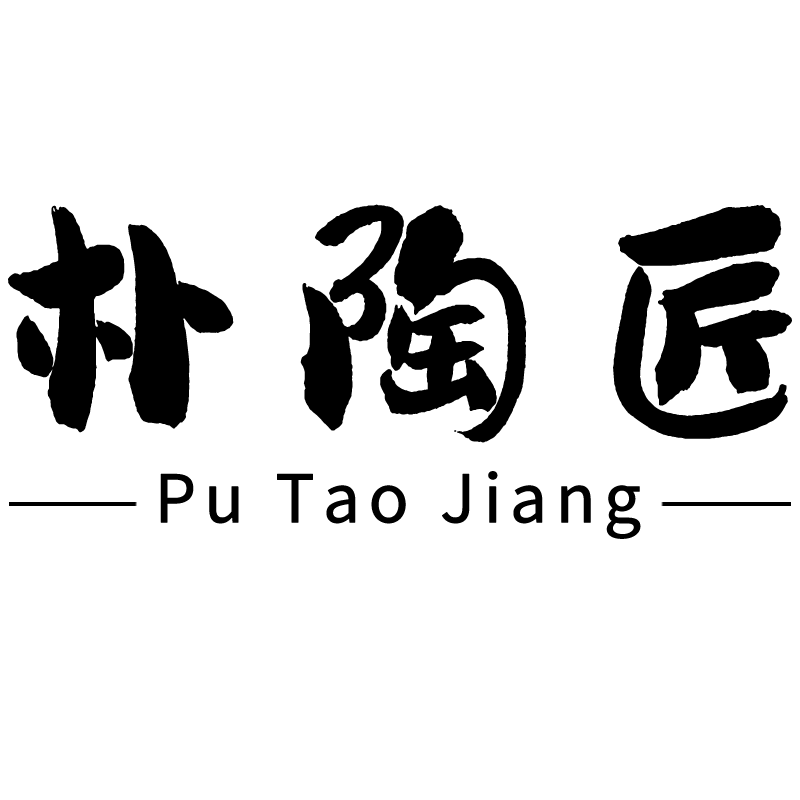 朴陶匠的LOGO