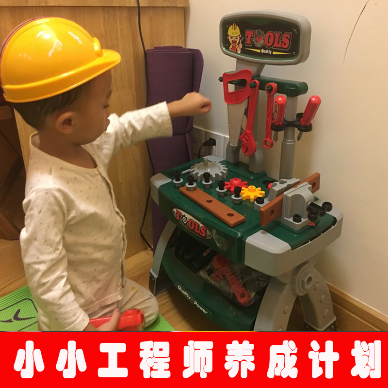 gifts for intelligent 7 year old