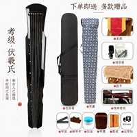 [Хорошее качество звука] Черный стиль Фуси