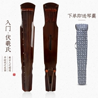 [Практика популярности] Начало работы в стиле Brown Fuxi