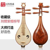 Ежа головы розового дерева цветы разные