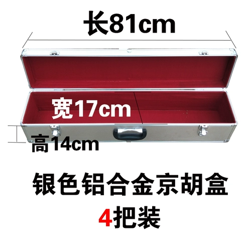 Коробка для хранения, защитная упаковка, прямые продажи с завода