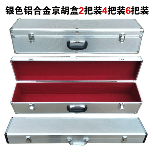 Коробка для хранения, защитная упаковка, прямые продажи с завода