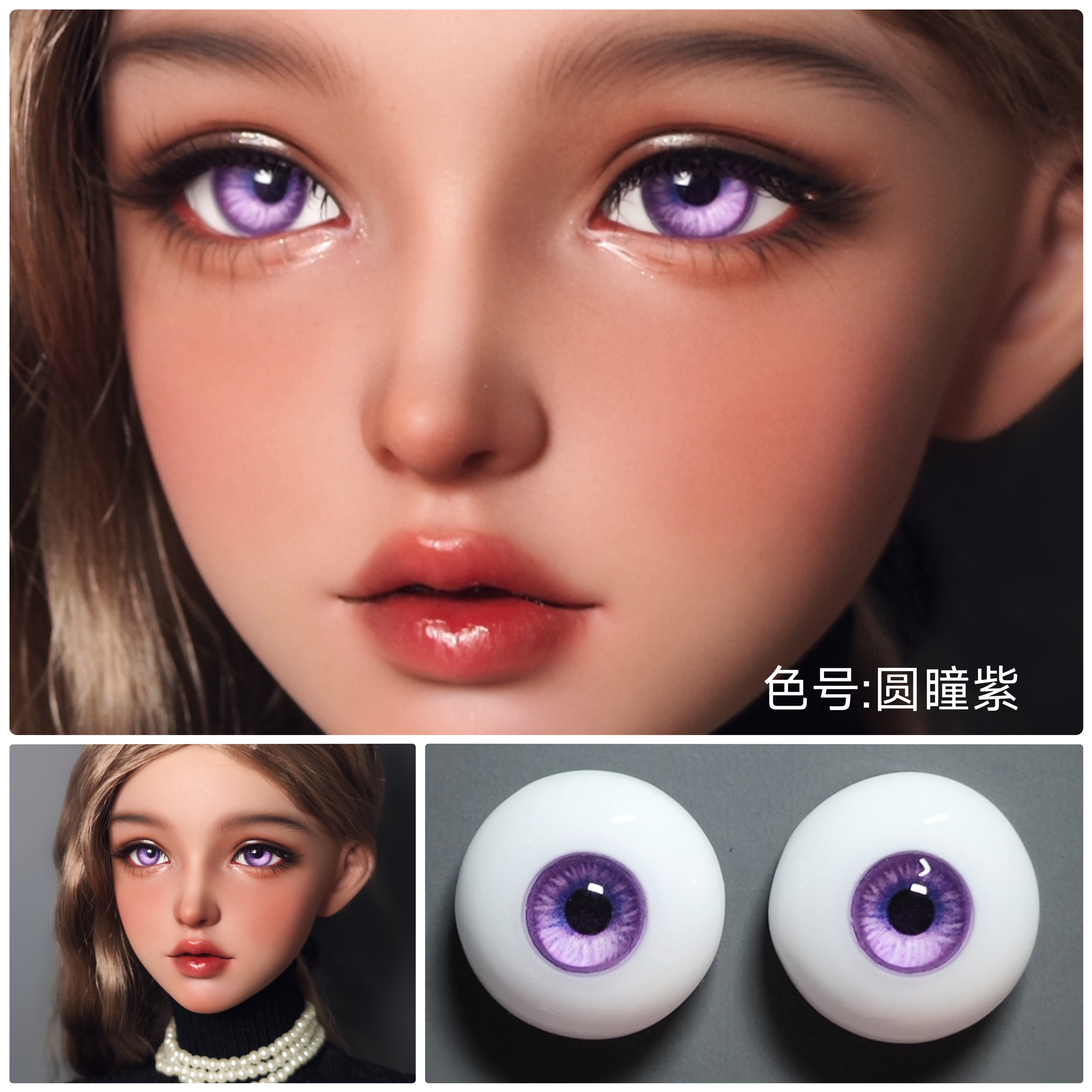 人形の眼 치키/ちき/🛫大阪 J53,54🩷 on X: 
