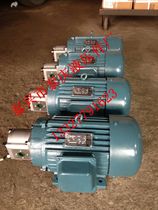 Medium and high pressure gear oil pump motor set CBN-F325 320 316 312 310 306 interpolated all-electric