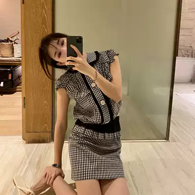 CloudSweet Pixel Diary Black and White Lattice Small Woman Temperament Set