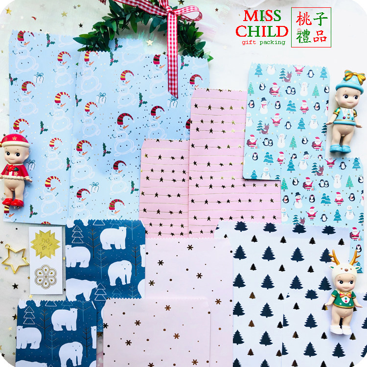 6 paper bags 6 stickers Christmas gift packaging Small Paper bags Party gifts Candy jewelry decorative packaging Flat paper bags