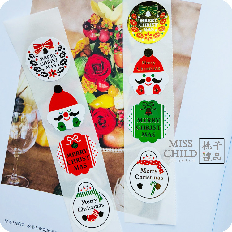 8 Stickers Christmas Packaging Stickers Bronzing Christmas decoration stickers merrychristmas mini stickers