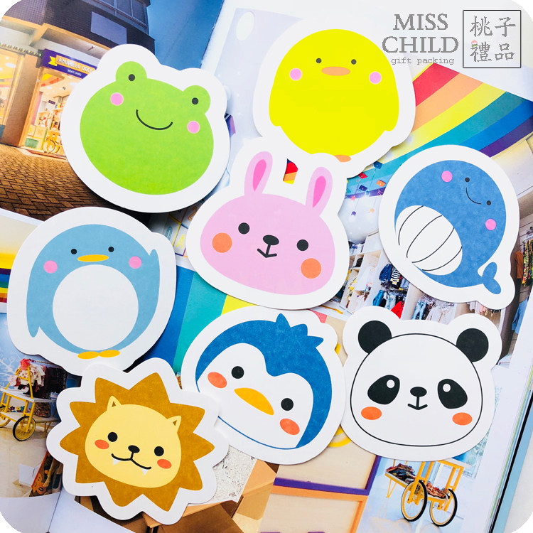 30 Children's Day cartoon small cards Dachuang animal mini message paper card elephant lion rabbit panda card