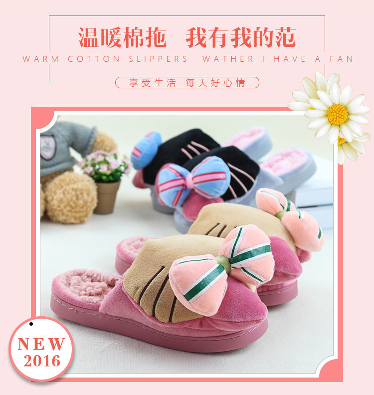 Pantoufles enfants en suède pour hiver - Ref 1032326 Image 6