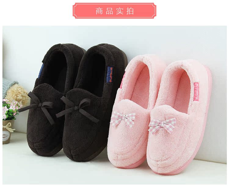 Pantoufles enfants en autre pour hiver - semelle autre - Ref 1010733 Image 11