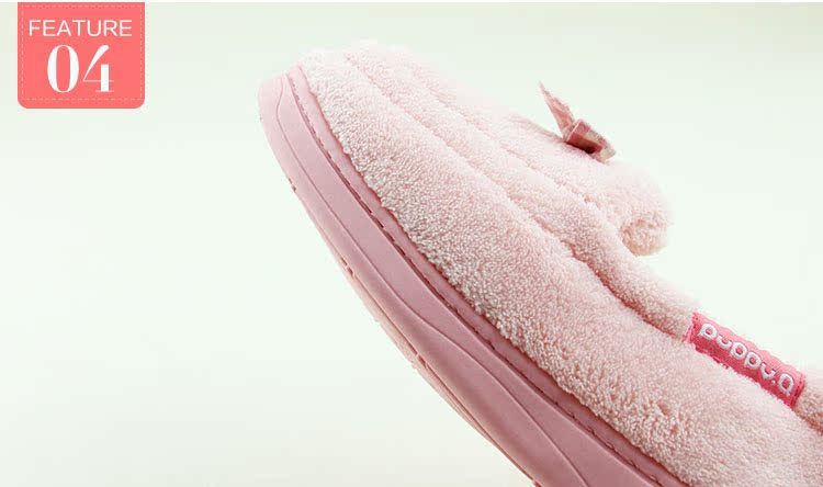 Pantoufles enfants en autre pour hiver - semelle autre - Ref 1010733 Image 25