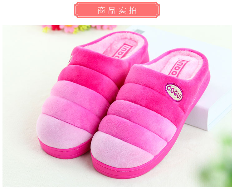 Chaussons enfants en suède pour hiver - Ref 1011256 Image 12