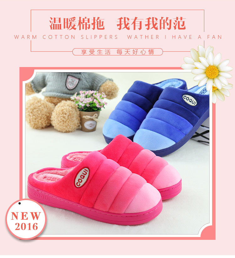 Chaussons enfants en suède pour hiver - Ref 1011256 Image 7