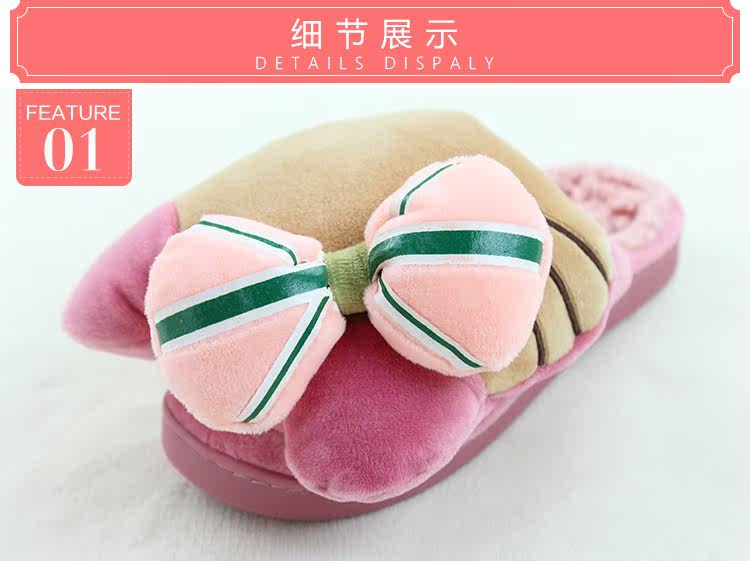 Pantoufles enfants en suède pour hiver - Ref 1032326 Image 20